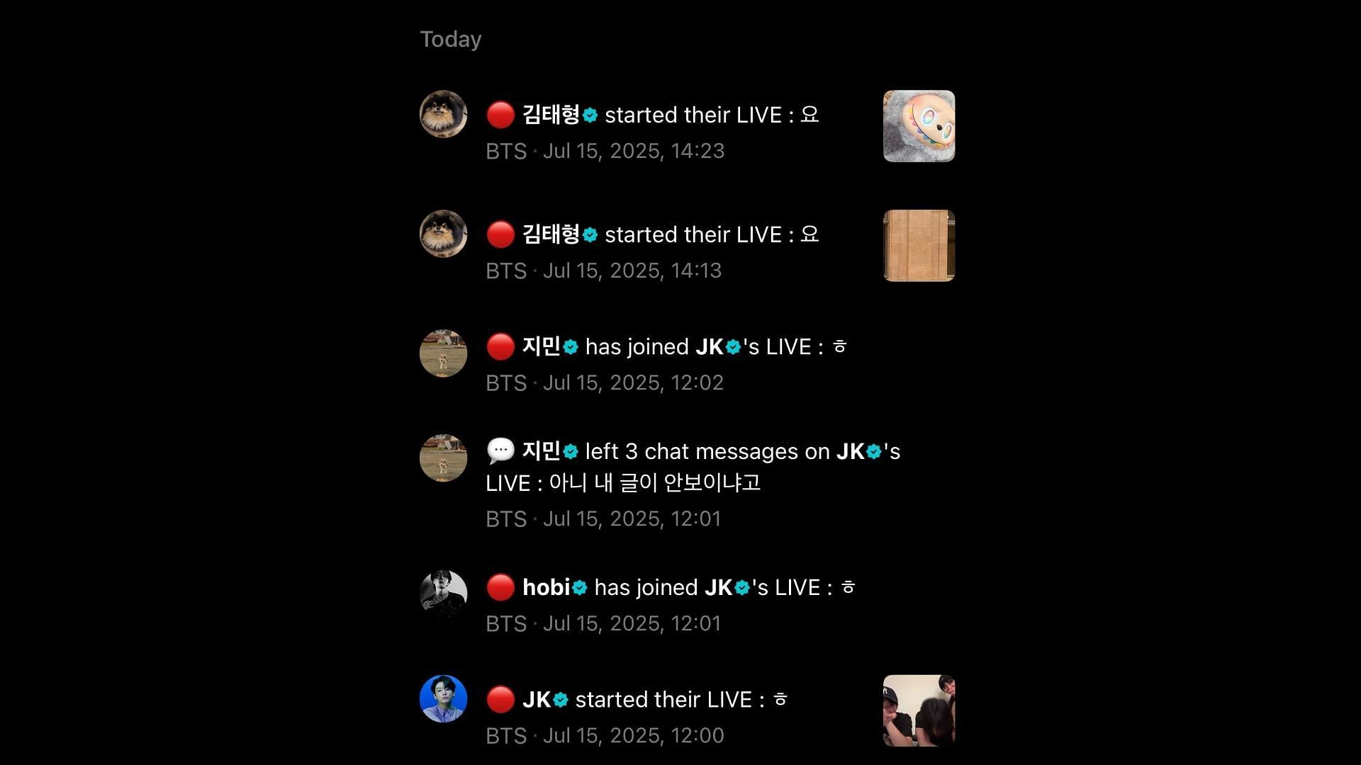 BTS' V, Jungkook, RM, Jimin, & j-hope's chaotic Weverse (Image via Weverse)